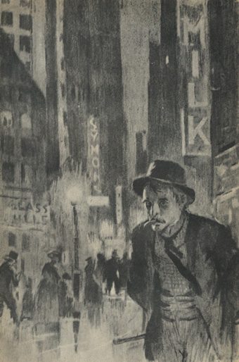 Обложка книги «Бутылки с молоком»