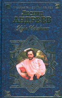 Обложка книги «Мельком»
