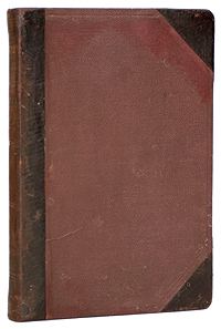 Обложка книги «Война 1870 года. Заметки и впечатления русского офицера»