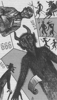 Обложка книги «Чёртов адвокат!»