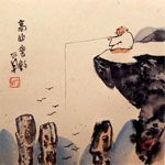 Обложка книги «Слова Ванталы»