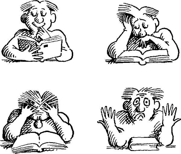 Обложка книги «Поиски истины»