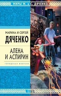Обложка книги «Демография»