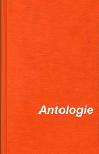 Обложка книги «Сборник»