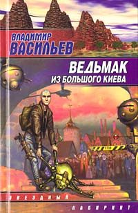 Обложка книги «No past»