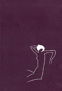 Обложка книги «Пушкин и дети»