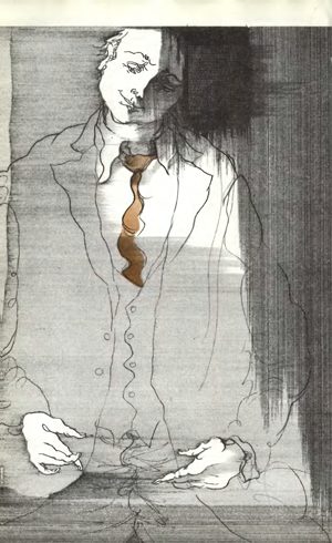 Обложка книги «Встреча»