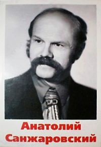 Обложка книги «Жена напрокат»