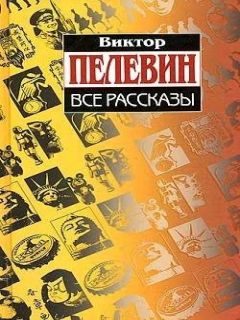 Обложка книги «Вести из Непала»