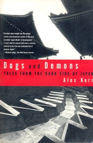 Обложка книги «Dogs and Demons»