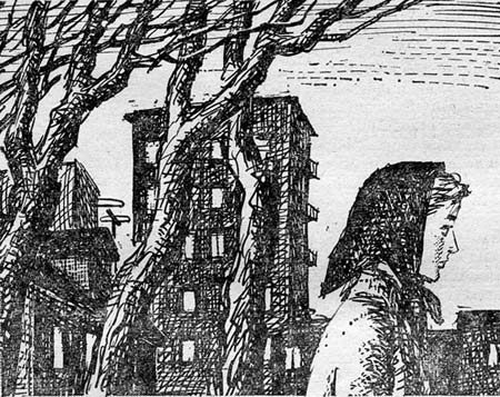 Обложка книги «Вечер был...»