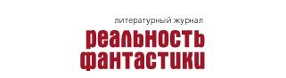 Обложка книги «Мироздание по Петрову»