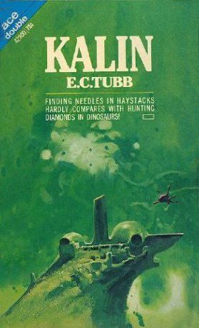 Обложка книги «Калин»