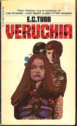 Обложка книги «Наёмник»