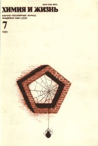 Обложка книги «Всякое может случиться»