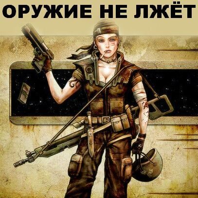 Обложка книги «Текст-1»