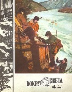Обложка книги «Лунный оазис»