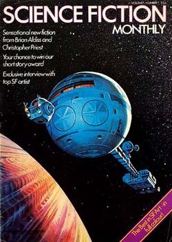 Обложка книги «Планета косматых»