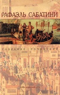 Обложка книги «Колумб»