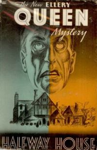 Обложка книги «Дом на полпути»