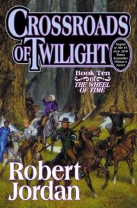 Обложка книги «Перекрестки Сумерек»
