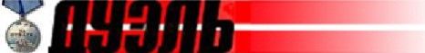 Обложка книги «2008_48»
