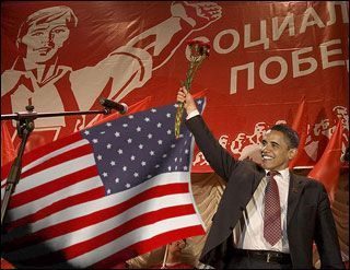 Обложка книги «В интересах крупного капитала»