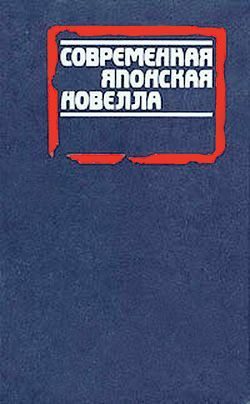 Обложка книги «Волнистый попугайчик»