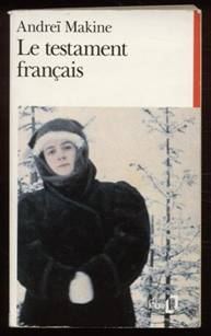 Обложка книги «Французское завещание»