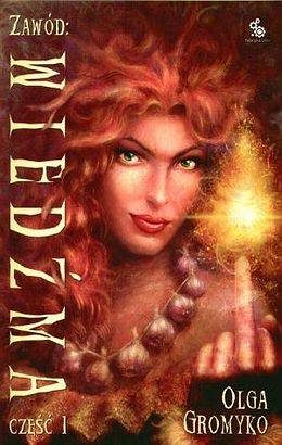 Обложка книги «Zawód: Wiedźma. Część I»