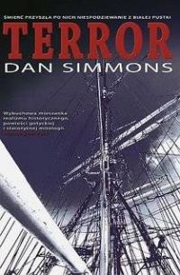 Обложка книги «Terror»