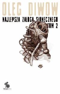 Обложка книги «Najlepsza załoga słonecznego. Tom 2»