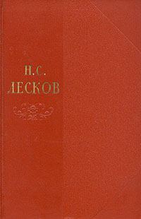 Обложка книги «Том 6»