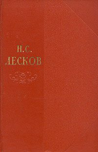 Обложка книги «Том 8»