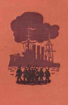 Обложка книги «Они штурмовали Зимний»