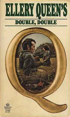 Обложка книги «Две возможности»