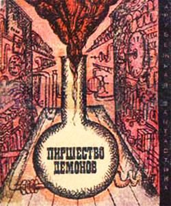 Обложка книги «Теория обучения»