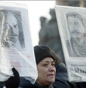 Обложка книги «Неосталинизм и «красный» патриотизм. Новая «концепция» истории и нравственный кризис»