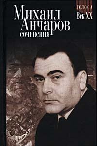 Обложка книги «Козу продам»