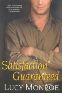 Обложка книги «Satisfaction Guaranteed»