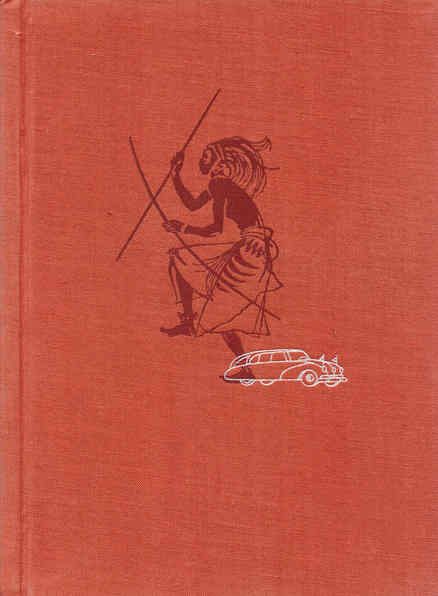 Обложка книги «Африка грёз и действительности (Том 3)»