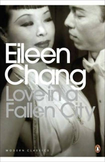 Обложка книги «Love In A Fallen City (Simplified chinese)»