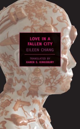 Обложка книги «Love In A Fallen City (Traditional chinese)»