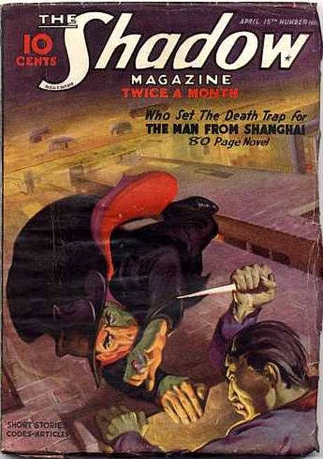 Обложка книги «The Man From Shanghai»