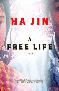 Обложка книги «A Free Life»