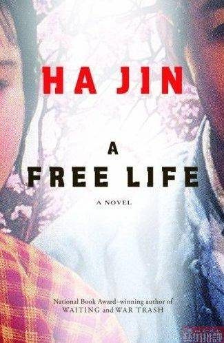 Обложка книги «A Free Life»