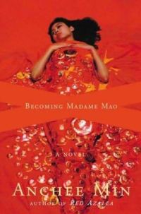 Обложка книги «Madame Mao»