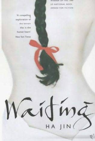 Обложка книги «Waiting»