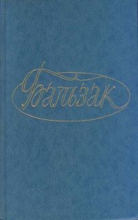 Обложка книги «Первые шаги в жизни»