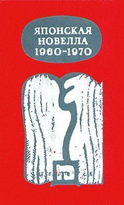 Обложка книги «Свое лицо»